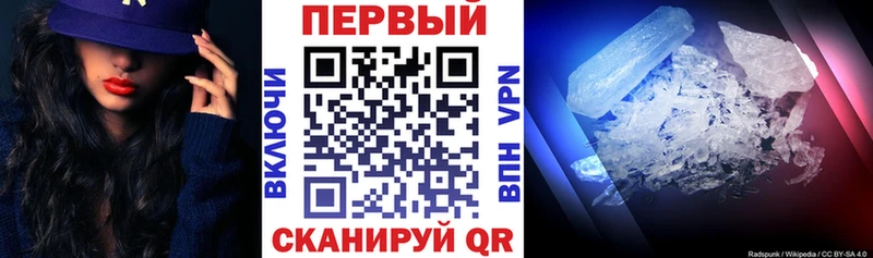 магазин продажи наркотиков  Аша  Amphetamine VHQ 