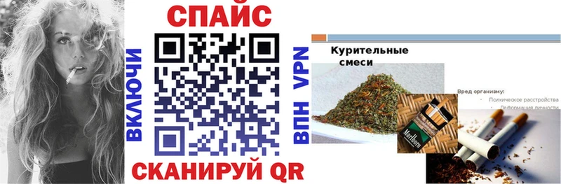 купить наркоту  Аша  БУТИРАТ Butirat 