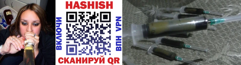 omg онион  Аша  Гашиш hashish 