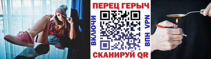 MEGA ONION  Аша  ГЕРОИН VHQ 