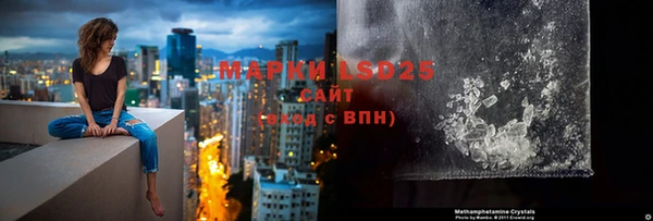 скорость mdpv Армянск