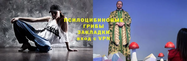 дмт Новочеркасск