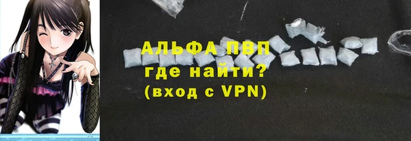 прущие крисы Аркадак