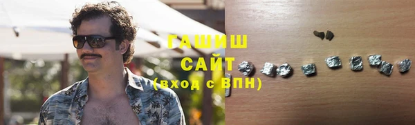 скорость mdpv Армянск