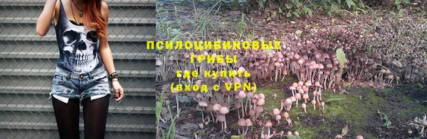 скорость mdpv Армянск