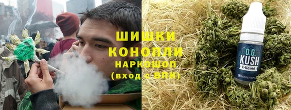 прущие крисы Аркадак