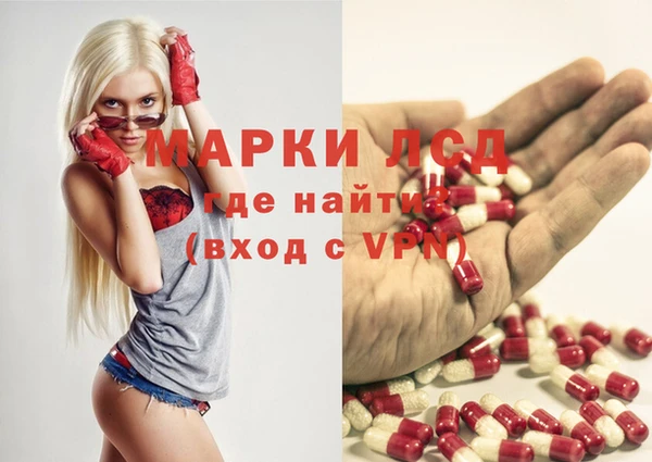 прущие крисы Аркадак