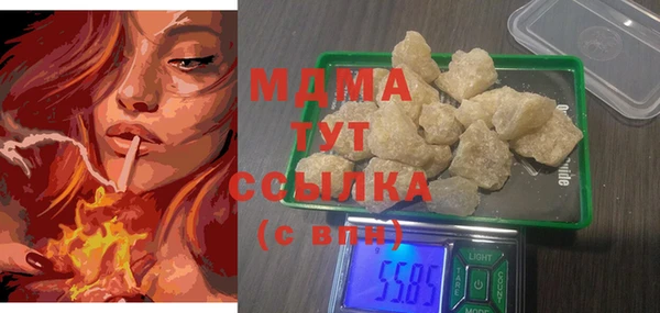 прущие крисы Аркадак