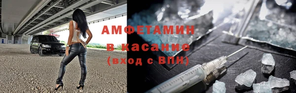 прущие крисы Аркадак