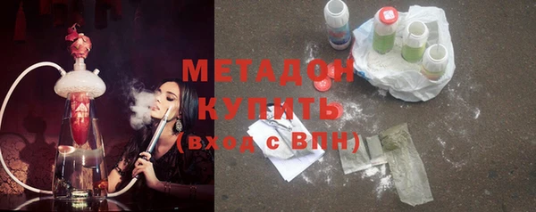 прущие крисы Аркадак