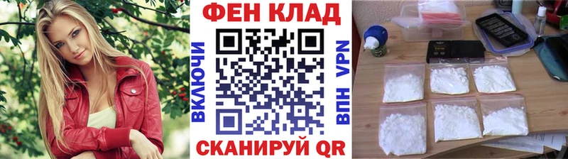 kraken как зайти  Аша  Метамфетамин витя 